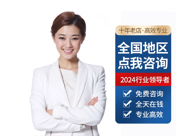 嵊泗离职公积金代提